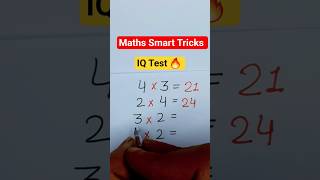 IQ Test🔥