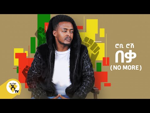 ቪዲዮ: በ Excel ውስጥ ስዕሎችን ወደ ግራፎች እንዴት ማከል እንደሚቻል - 8 ደረጃዎች (ከስዕሎች ጋር)