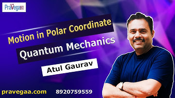 Q36 | Section B| IIT-JAM 2022| Mechanics | Motion in Polar Coordinate | Atul Gaurav | #iitjamphysics