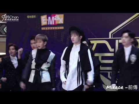20190501 全民造星II 記者會 Mirror 前傳 （Ian focus)