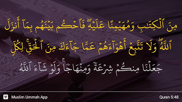 سوره مائده، آیه 48