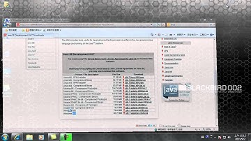 01- java環境設定與Eclipse IDE工具安裝