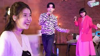 AKMU Cover "Twenty-three" on IU's Palette