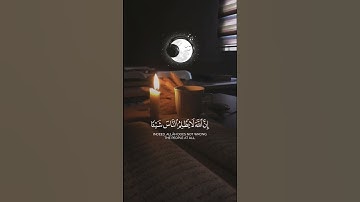 سورة الزخرف، الآية رقم 40#قران# تلاوت 🕊️🗣️🦻@