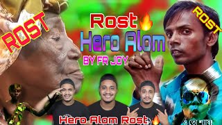 Hero Alom Uganda Song // (Roasted)হিরো আলমের উগান্ডা গান // Hero Alom Funny Video // Fr Joy // Alom