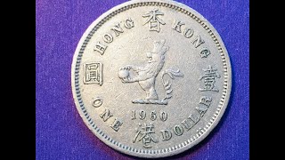 The hong kong one dollar coin from 1960 ...