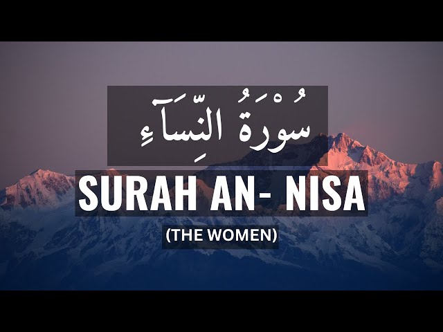 Surah An Nisa with English Translation - Mishary Rashid class=