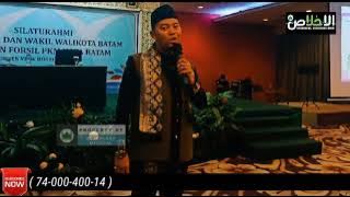 Akademi Manajemen Masjid (AMM) 2021// Ust. KH. Luqmanul Hakim