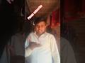 #comedy #funny #comedyshorts #comedyvideos #shortvideos #mrsanjaycomedy #fun