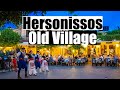 Hersonissos Old Village Walking Tour