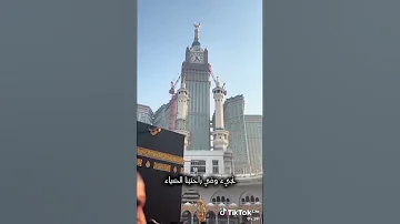 كشوق الليالي لضوء القمر كعشق اليباب لقطر المطر نجيء وفي راحتينا الضياء نقاء وحبا لكل البشر 