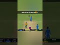 IND VS SA ODI 3rd Highlight?