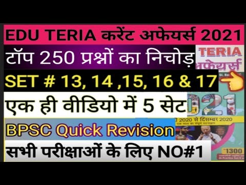 वीडियो: टॉम हैंक्स छोटे टाउन थियेटर गीक से $ 12.7 बिलियन बॉक्स ऑफिस स्टार तक कैसे पहुंचे