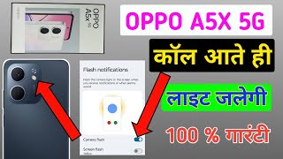 Oppo A5X 5g me incoming call flashlight setting / how to enable flashlight setting in oppo a5x 5g me screenshot 4