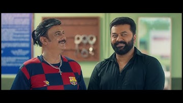 Njan Kandatha Sare - Promo cut | Indrajith Sukumaran | Varun G Panicker | Deepu Karunakaran