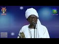 كم نظرنا هلال محمد عبدالرحمن شايب ود القنطرة سهرة نغيم فاهك تلفزيون الجزيرة الخضراء كم نظرنا هلال محمد عبدالرحمن شايب ود القنطرة سهرة نغيم فاهك تلفزيون الجزيرة الخضراء