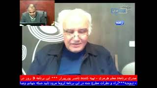 ناصر پورپیرار (Nasser Pourpirar)،مصاحبه با  شبکه وصال  قسمتهای ۱، ۲ ، ۳ ، ۴ ،۶، ۷، ۹ ،۱۰، ۱۱ ، ۱۴.