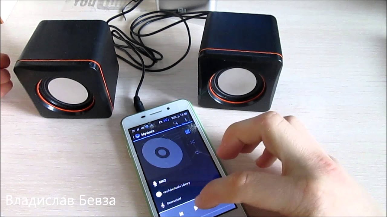 Колонки китайский Колонки китайский