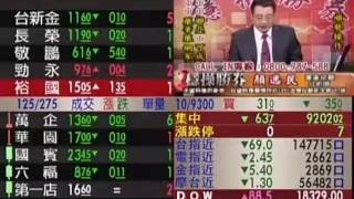 20161011 1230 顏逸民 穩操勝券