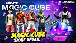 Next Magic Cube Store Update Ff | Free Magic Cube Free fire | Free fire New Events