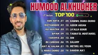 Lagu Islami Terbaik Humood Alkhudher 2026 | Humood Alkhudher Full Album