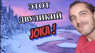 :   Joka,    mik"a     