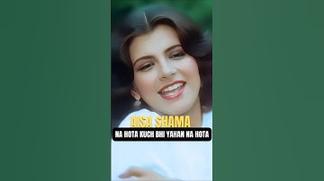 Aisa Shama Na Hota HD 💞 | Lata Mangeshkar | Anita Raj | Zameen Aasmaan (1984) #shorts