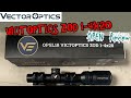 VectorOptics Victoptics ZOD ライフルショートスコープ　開封レビュー＃サバゲー＃ミリタリー