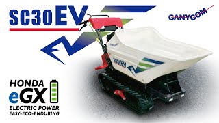 Canycom Electric Rubber Track Buggy Sc30Ev