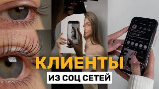 9 приемов для reels и shorts, чтобы набрать подписчиков