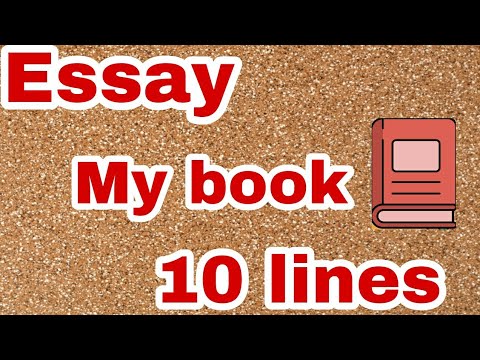 essay my book 10 lines