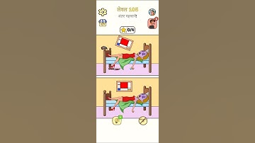 impossible date 2 level 105 gaming android #shortsclip #subscribe #feedshorts #animação