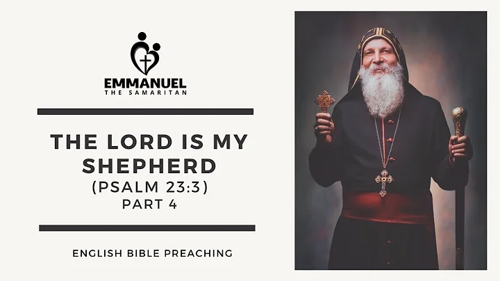 ETS (English) | 01.08.2025 The Lord is My Shepherd (Psalm 23:3) | Part 4