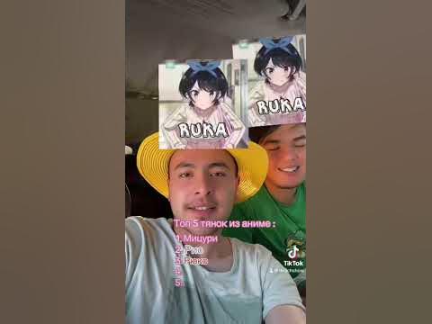 Топ 5 ЛУЧШИХ АНИМЕ ТЯНОК #anime - YouTube