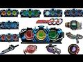 仮面ライダーオーズ 全DX玩具 全コンボ音声確認 変身ベルト 武器 バース kamen rider ooo all dx henshin belt & weapon & combo sounds