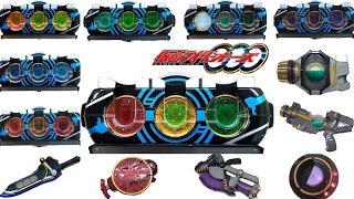 仮面ライダーオーズ 全DX玩具 全コンボ音声確認 変身ベルト 武器 バース kamen rider ooo all dx henshin belt & weapon & combo sounds