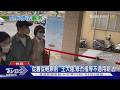 嚴懲閃兵仔! 內政部預告修法「閃兵最少關1年」｜TVBS新聞 @TVBSNEWS01