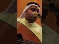 موزارت على العود Mozart On Oud 2021 
