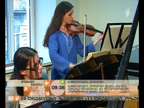 ბედნიერების ჰორმონი