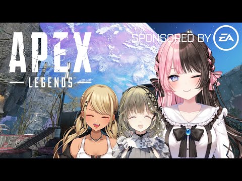 【 Apex Legends 】新キャラがきたぞ！！！ソロモードもやってみる🎶【ぶいすぽっ！/橘ひなの】