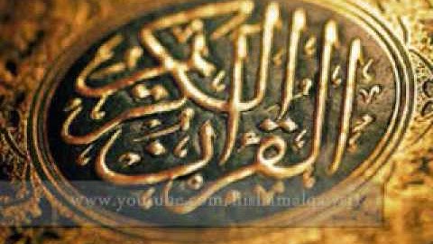 سورة العاديات محمد أحمد سحيم