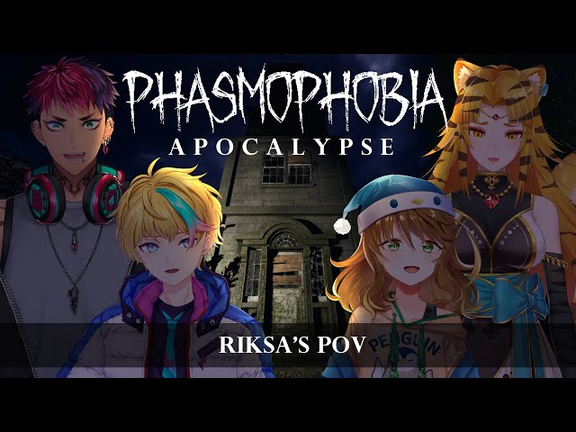 (Phasmophobia) Ghost, Ghost Everywhere【NIJISANJI】のサムネイル