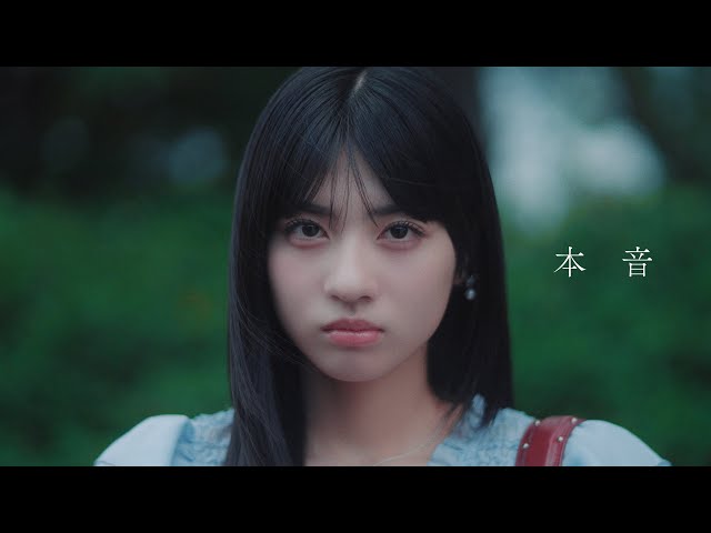 本音NEW!ヤングスキニー