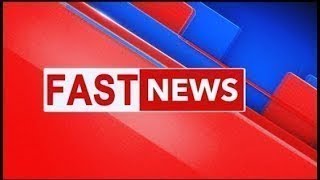 Studio 6 News-- 12/08/20 screenshot 5