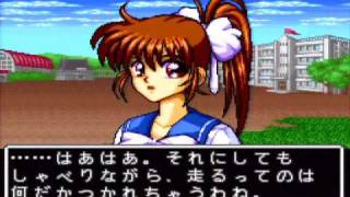 Nage Libre [ナージュリーブル] Game Sample - SNES/SFC