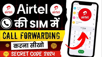 Airtel call forwarding kaise kare | airtel call forwarding code | airtel call forwarding number code
