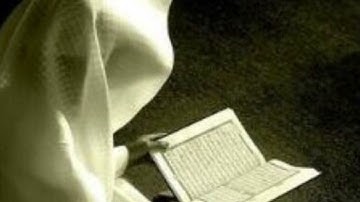 حُرِّمَتْ عَلَيْكُمُ الْمَيْتَةُ وَالدَّمُ وَلَحْمُ … (٣)سورة المائدة. الشيخ سعود الشريم