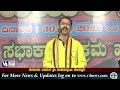 K. Vittal Nayak - Stand-up Comedy | ಕುರ್ನಾಡು ಪಿದಮಲೆ ಶ್ರೀ ಮಹಾಮ್ಮಾಯಿ ದೇವಸ್ಥಾನದ ಬ್ರಹ್ಮಕಲಶೋತ್ಸವ