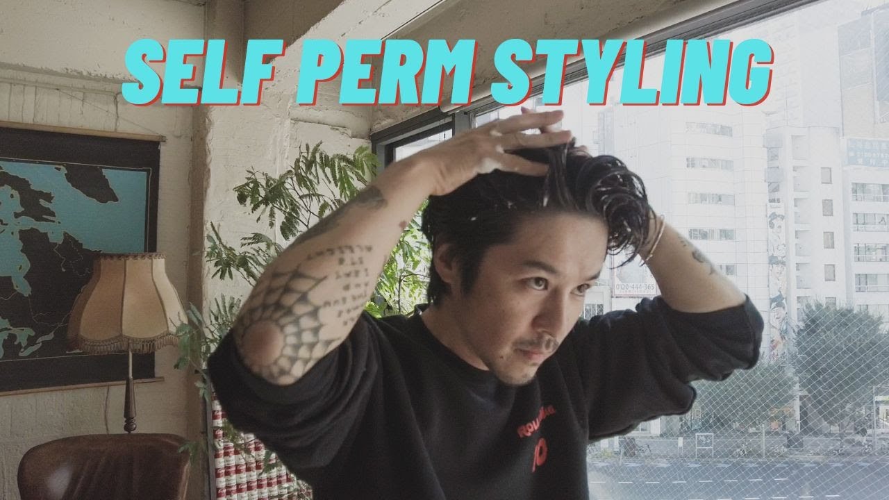【パーマかけました】ゆるくキメる簡単セルフスタイリング/黒髪ウェーブ/メンズカット/メンズパーマ/ロン毛パーマ/イメチェン/HOTEL Vlog#53