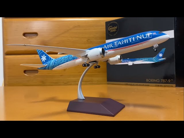 飛行機模型]Gemini200 エアタヒチヌイ 787-9 - YouTube